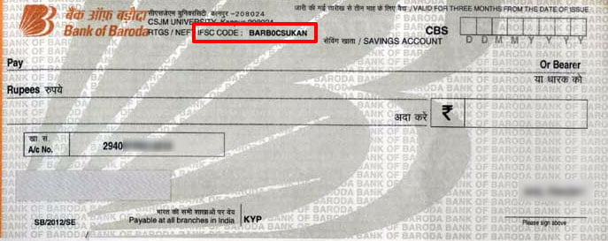 how to know bank account number by name