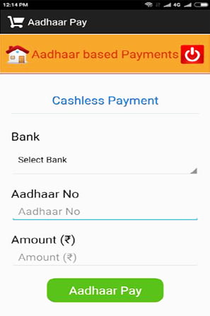 BHIM Aadhaar Merchant Pay