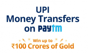 paytm upi transactions