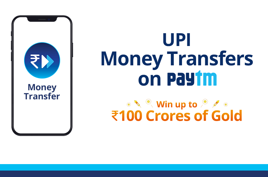 Paytm Upi Money Transfer Paytm Upi Payments Payments Of India - paytm upi mone!   y transfer