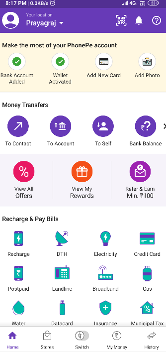 phonepe interface