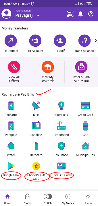 phonepe app download for jio phone