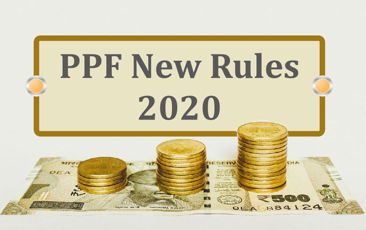 PPF New Amended Rules 2020