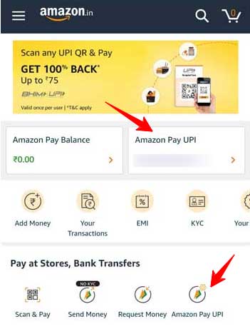 Amazon Pay UPI 4th steps