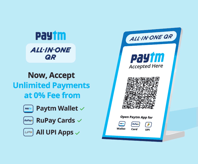 Paytm All in one QR code