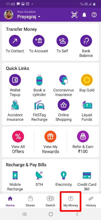 my money page of phonepe