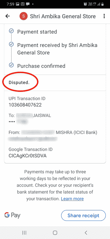 complain lodged
