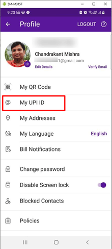 How to Find Out UPI ID in phonepe 2