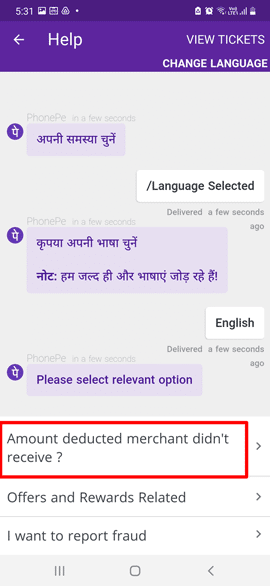 support ticket phonepe