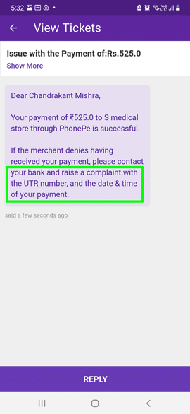 phonepe answer