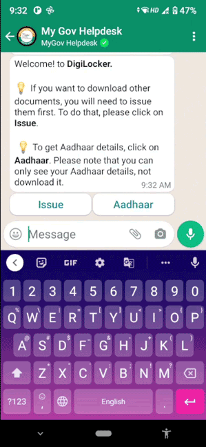 aadhaar download
