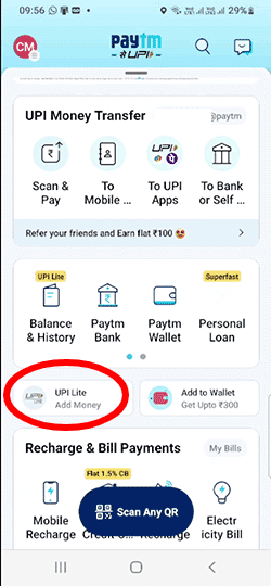 UPI LIte Paytm add money