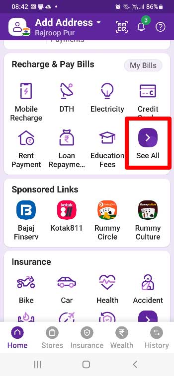 phonepe Bill payment section